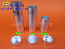 Dental processing factory materials invisible denture aluminum bucket invisible glue sealing machine denture material 30 aluminum drums