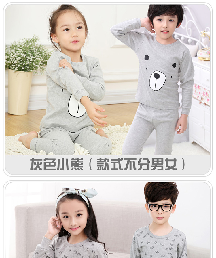 Đồ lót cotton hàng ngày cho trẻ em đặc biệt cho bé trai và bé gái đồ ngủ cotton áo len trẻ nhỏ bộ nỉ bông cho bé