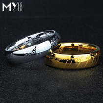Ming Wing tungsten gold ring mens ring Magic pattern Lord of the Rings personality mens ring Couple ring Tungsten steel tide Korean version