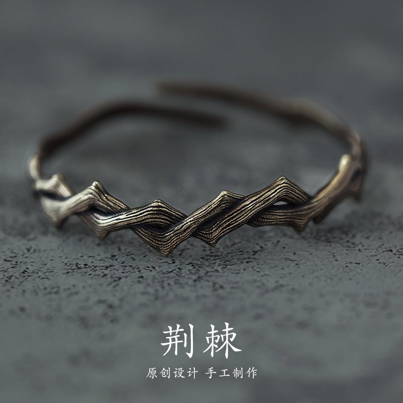 Copper Art Creative "Thorns" Plain Copper Bracelet for Men, Open-Style Brass Bangle, Niche Retro Pure Copper