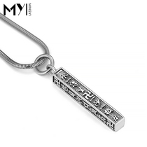 Six-character mantras mens necklace retro Chinese style silver pendant male simple personality sterling silver clavicle pendant tide