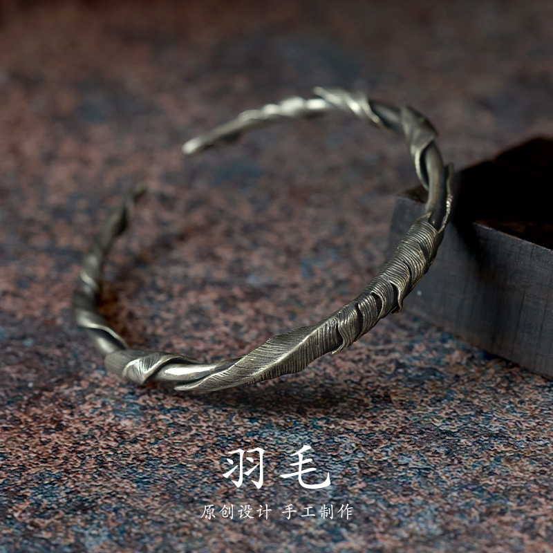 Tongshu Cultural and Creative Products "Feather" Copper Bracelet for Men, Handmade Vintage Style, High-End Pure Copper Brass Bracelet for Men
