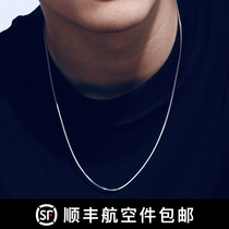 Sterling Silver Necklace Snake Bone Chain Men Mens Chain Chaoosin Chain Neutral Thin Female Boys Silver Platinum Pendant