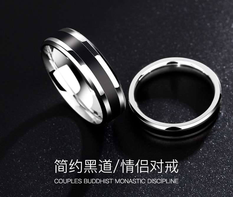 Bague mixte en Acier au titane - Ref 3087685 Image 7