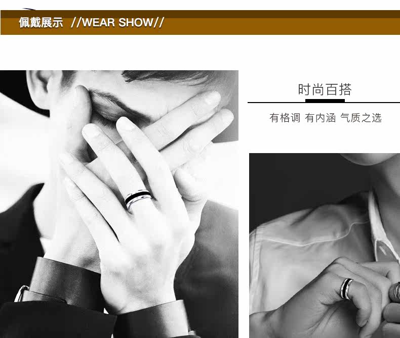 Bague mixte en Acier au titane - Ref 3087685 Image 17