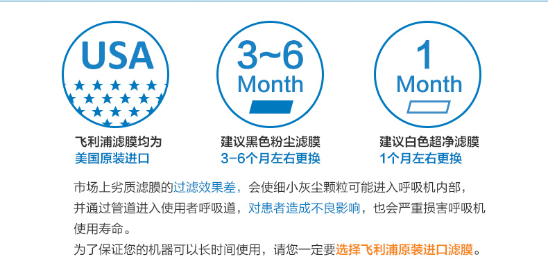 Детали аксессуаров Page 150413_02