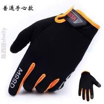 Anti-glove coral paddling non-slip under-loading anti-scraping snorkeling} Swimming free wear and surf sunscreen diving