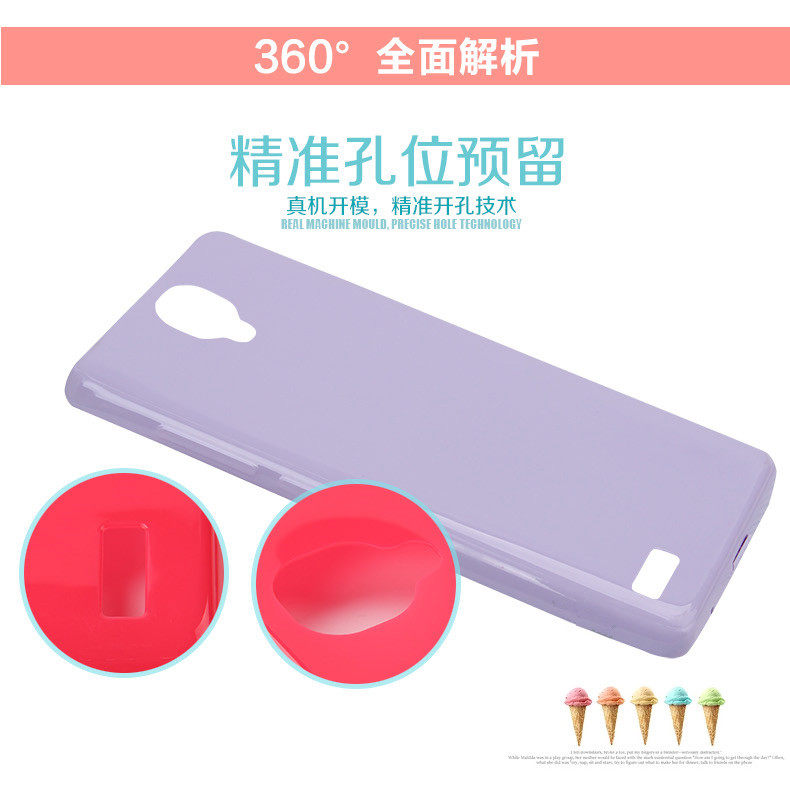 红米Note1TD手机壳1W硅胶保护套HMNOTE1