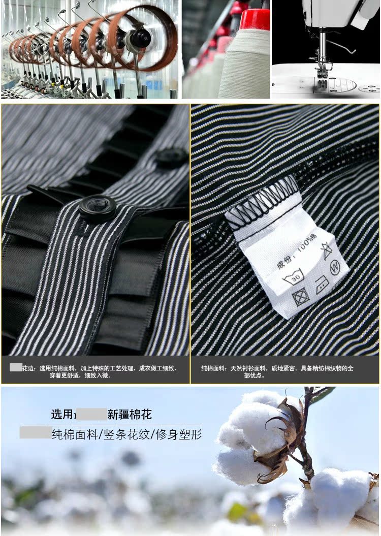 Áo sơ mi nữ tay dài màu đen và trắng tay áo nữ cotton đích thực FC1095 chỉ 35 yard mẫu áo sơ mi nữ đẹp 2021