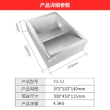 益的 Рабочая бургерная для коммерческого использования, коробка, контроль жирного блеска