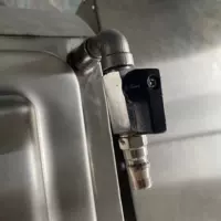 Вакуумный клапан