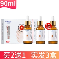 Палец (ноги) Жидкая заправка для ногтей 3 коробки из 3 коробок [серые ногти, ногти, норетинит, Нореурус]