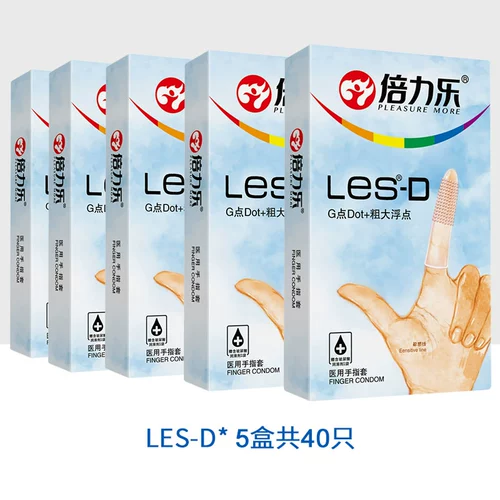 Волные брекеты, палец, установите меньше женского пряжки, лала пальцы для секса с аналом и мужчинами и женщинами, любовь и жена любовь устанавливают большие частицы QW