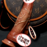 Мастурбация автоматически вставляет любовь к женским припасам.