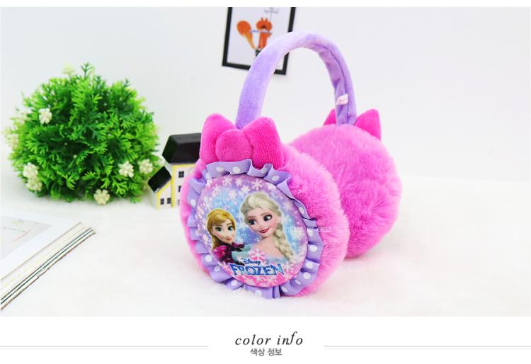 Cache-oreilles pour fille - Ref 2152711 Image 3