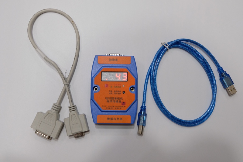 Wire Cutting 3B Data Transmission Box Program Box Driver-Free USB Wireless Transmitter One-Year Warranty