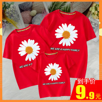 Little Daisy parent-child Summer 2020 new family of three four mother and daughter cotton T-shirt foreign style short sleeve