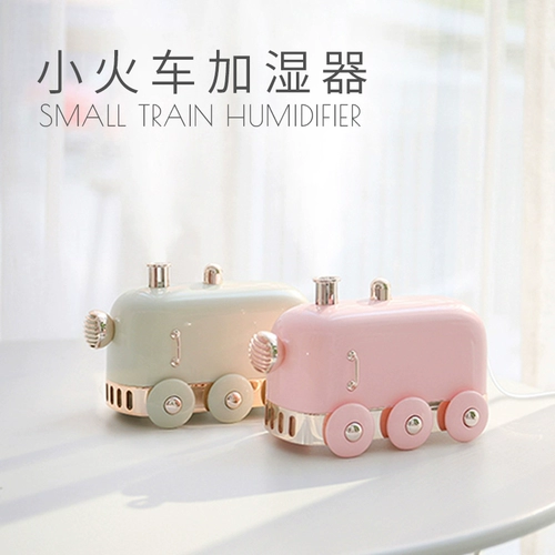 Новый год зимний рождественский день творческие и практические подарки по обмену милые маленькие гаджеты на восток и запад ежегодная конференция Lucky Lottery