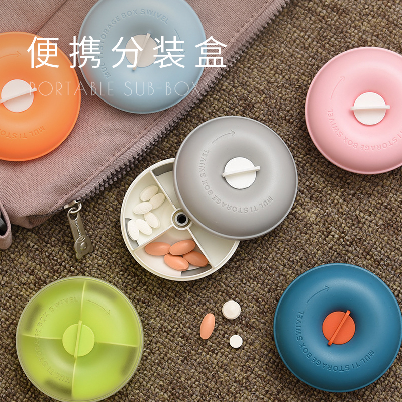 Usar mini-quartet portable small medicine box large capacity with medicine collection box Travel candy packing box