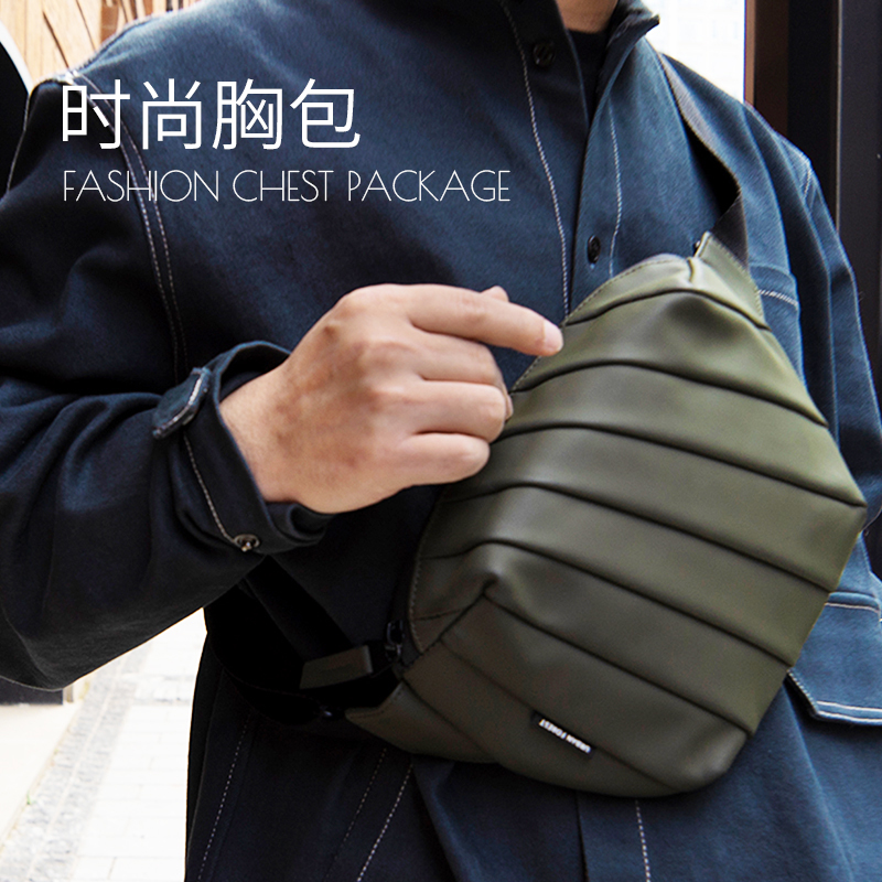 URBAN FOREST Light Wallet Bag Men's Bag Bag Female Slipper Bag 2019 New Fall Winter Female Front Bag