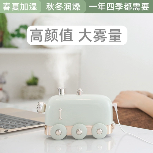 Новый год зимний рождественский день творческие и практические подарки по обмену милые маленькие гаджеты на восток и запад ежегодная конференция Lucky Lottery