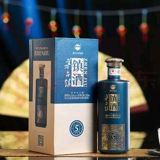 Authentic five-star winery town wine Kunsha liquor single bottle special price pure grain brewing liquor 500ml gift box 5 years