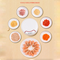 Japanese Sloth multifunction Vegetable Cutter Hand-pulled Shredders Kitchen lettuce Vegetable Theocchier Vegetable Cudding Machine Chopped Meat