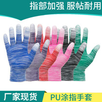 Agricultural PU stripe coated finger glove soft non-slip abrasion resistant PU protective nylon glove working gloves
