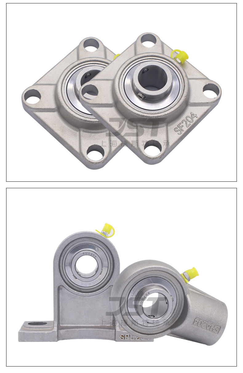 Подшипник 204 nsk