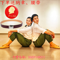 Red Guards green military uniform Fanghua same military uniform dance performance Fanghua to the countryside educated youth summer white shirt