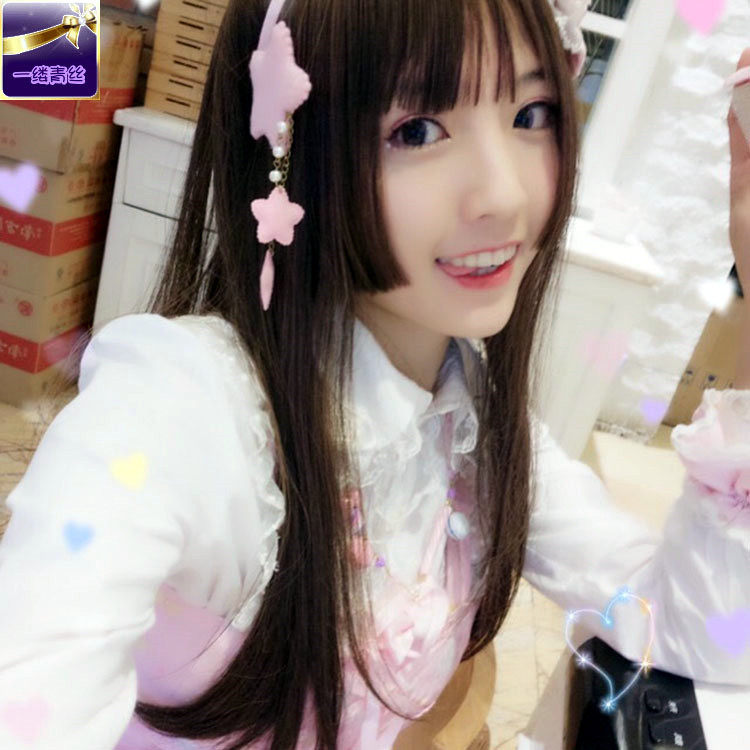 Perruque Long cheveux raides - Ref 2607738 Image 12