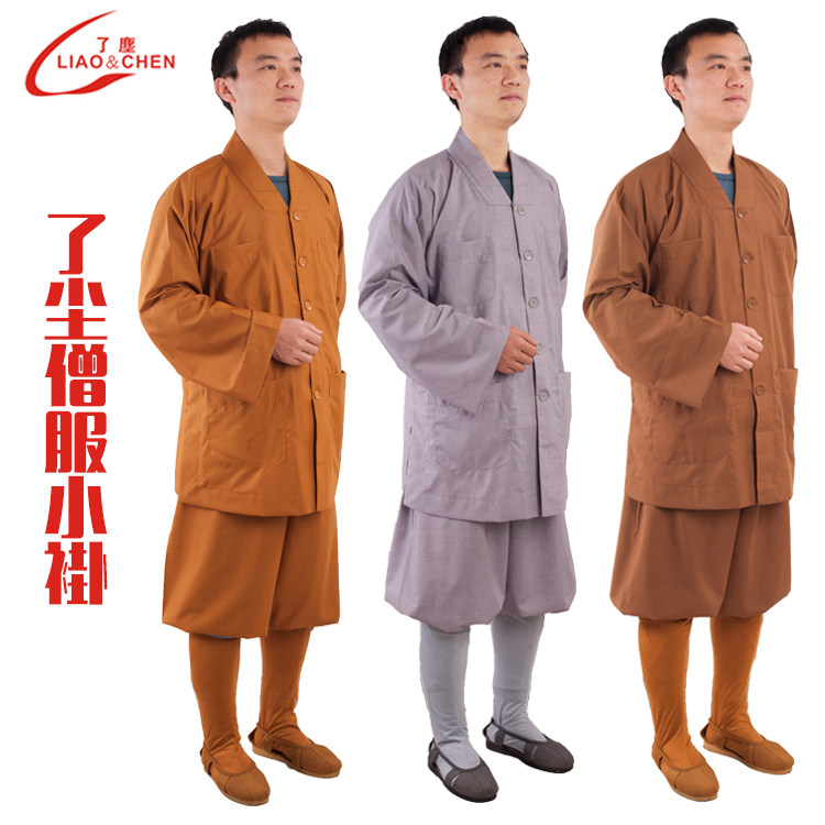 Dust monk clothes monk clothes short-coat grey Buddhist monk dressed in clothing shoes Sox spring summer and winter men 's