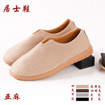 Buddhist supplies Monk shoes shoes breathable Luohan shoes men and women Monk shoes four seasons spring summer and autumn shoes