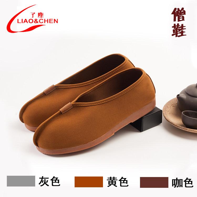 Monastic products monk shoes and shoes Rohan shoes Monk shoes four spring and summer autumn authentic dust monk shoes