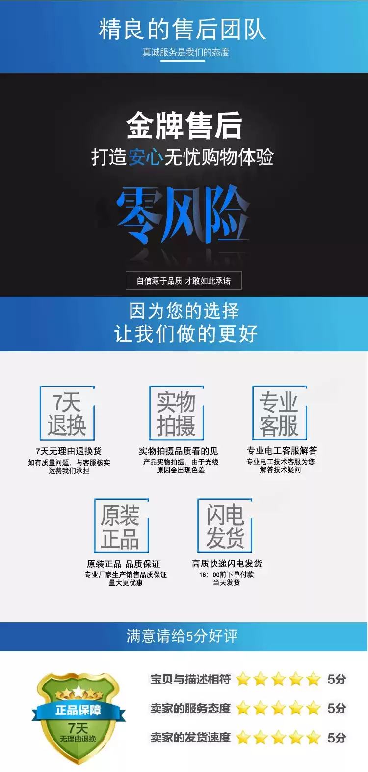 XW1-2型不锈钢端子箱 304不锈钢变电站设备 高压变电站用端子箱 600x600x1500mm配电箱