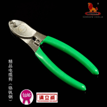 Cable cutters electrical wire cutters wire cutters wire cutters wire cutters wire cutters copper and aluminum cable scissors