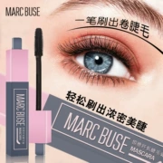 Trang điểm Markbus tuyệt đẹp dài xoay tròn mascara cong dày không thấm nước không nở vẻ đẹp - Kem Mascara / Revitalash