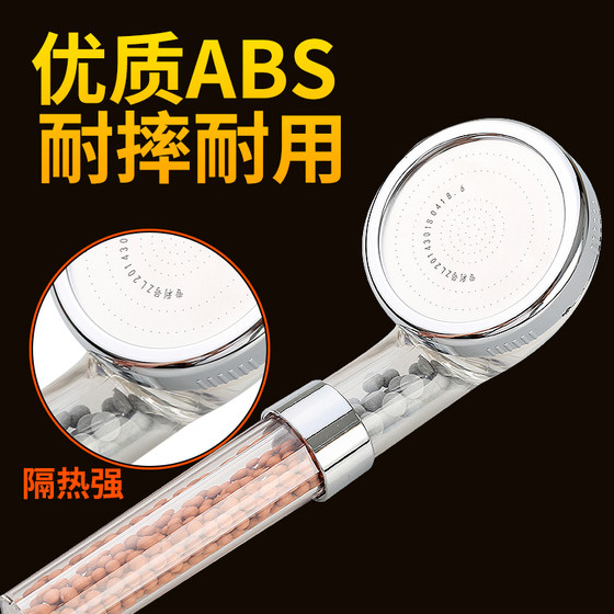 负离子淋浴花洒喷头套装家用增压手持洗澡花酒喷头淋雨莲蓬头包邮