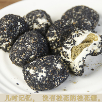 Zhejiang Quzhou Jiangshan specialty black sesame pure maltose sweet osmanthus ding ding candy handmade white sugar cake old snacks