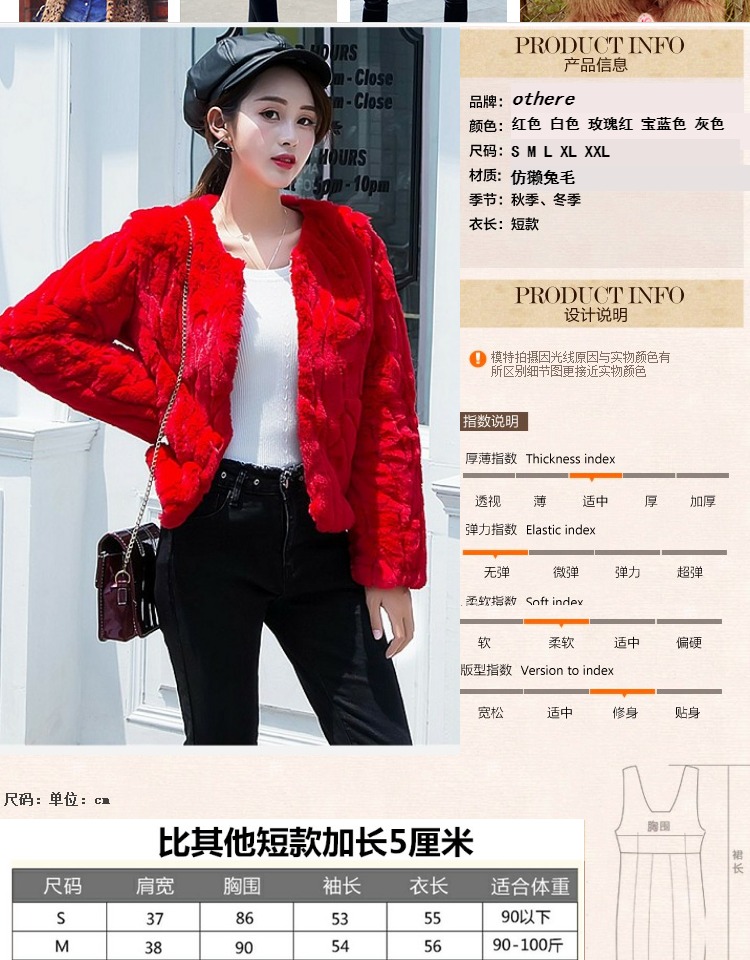 Hained 2018 mùa thu mới sang trọng giả lông thỏ lông cỏ nữ trung niên mẹ đoạn ngắn Slim nước hoa nhỏ áo khoác mũ lông nữ
