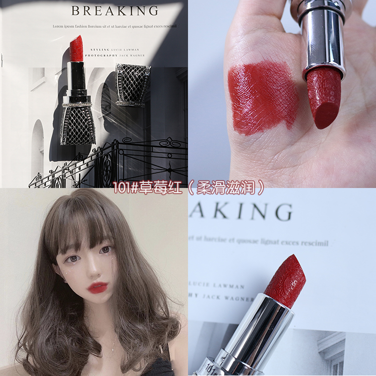 Diamond Bow Matte Rotten Tomato 405 Son môi Màu caramel Giữ ẩm cho sinh viên Giá cả phải chăng Giá trị cao - Son môi son black rouge a32