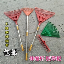 New 22-tooth rubber grass rake plastic rubber grass rake grass rake Garden cleaning leaves rubber rake head