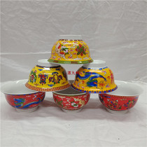 Ghee Tea Bowl Eight auspicious ceramic bowls rice bowls Bowls Rice Auspicious Eight Precious Bowls for the Buddha Bowl Big Eight Treasure 11 3cm