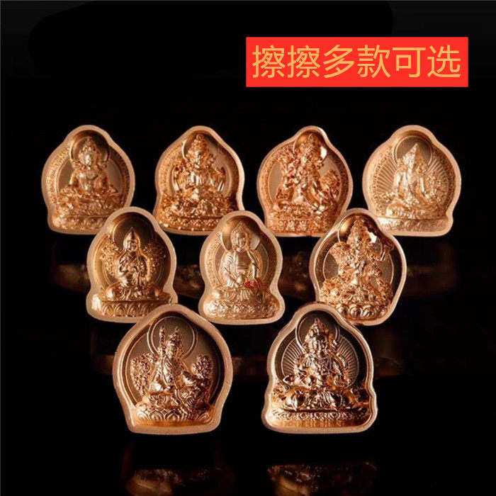 Wipe out the figurines of the Buddha molds clay Buddha water rubs the statues to rub the mud to the boutique pattern clear and large