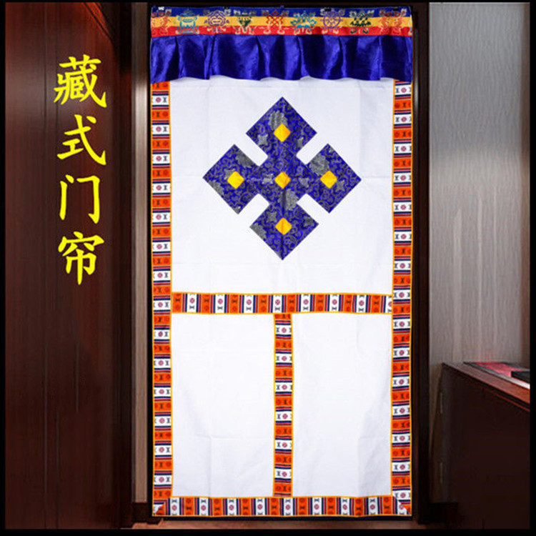 Tibetan Ethnic Style Auspicious Knot Door Curtain, Buddhist Hall Curtain, Partition for Bathroom, Available in Three Colors for Home Use