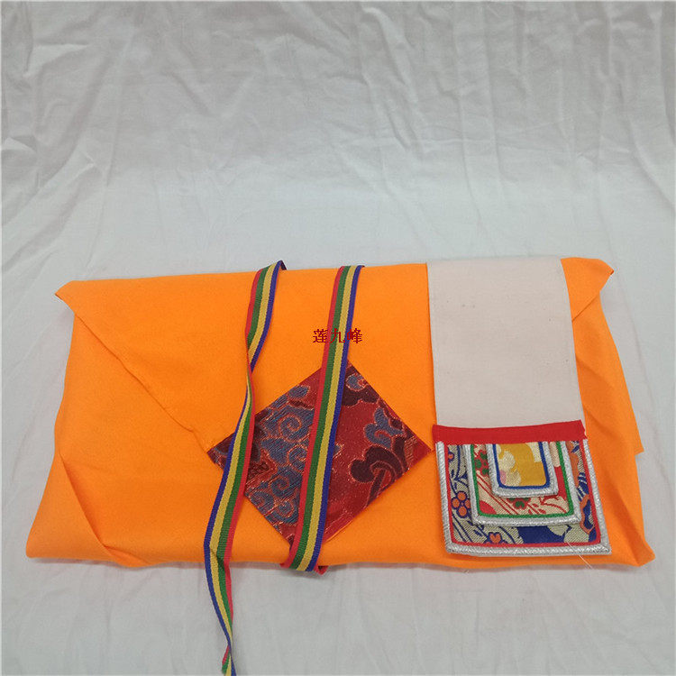 Buddhist Supplies Pure Cotton Packs Warp Cloth Wrap Warp Books Special Warp Cloth Concealed Handsewn Warp Cloth