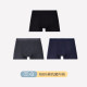 Dingguagua Men's boxer briefs Xinjiang long-staple cotton mid-high waist crotch bottom cotton antibacterial shorts Dingguagua ຂອງແທ້