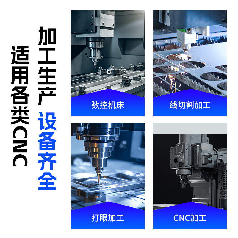 定制不锈钢非标件：从蓝图到精工之作的秘密