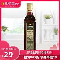 Hengda Xingan Northeast Green pressed soybean oil 500ml bottled green food non-GMO edible oil