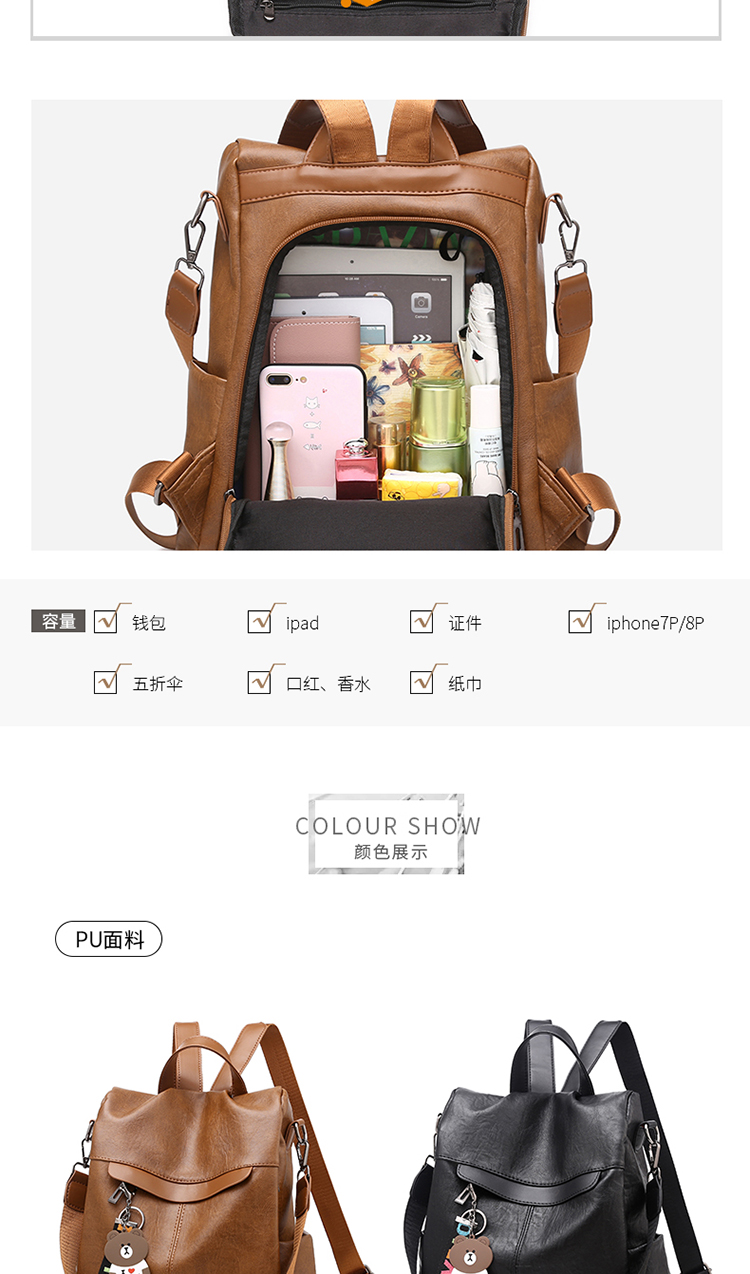 Sac à main femme en PU - Ref 3431930 Image 15